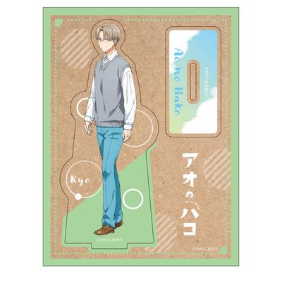 TV Anime "Ao No Hako" Tadashi Kasahara Wooden Character Stand
