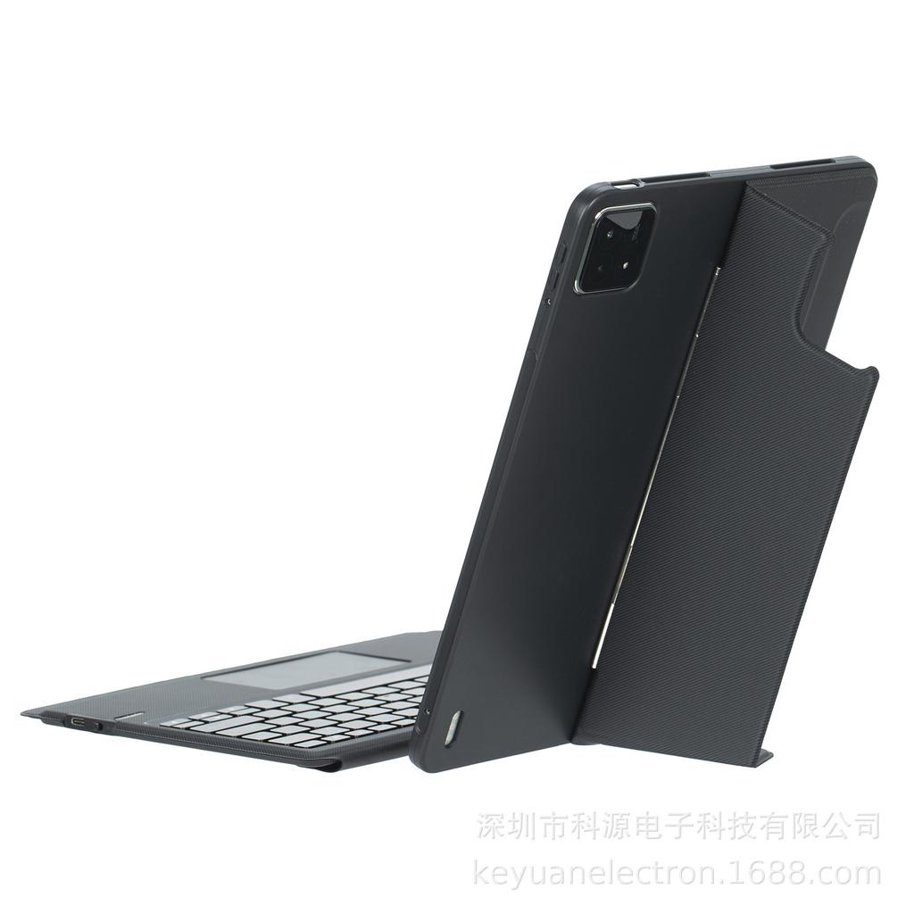 Xiaomi Pad 6S Pro 12.4" Detachable Backlit Bluetooth Keyboard Leather Case