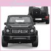 G63 Benz Mercedes Suv Alloy Car Model With Sound And Light Series For Gift Kids