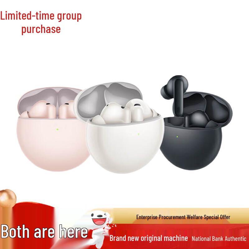 

Huawei FreeBuds 7i Noise-Cancelling Earbuds