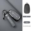 Zinc Alloy Car Smart Remote Key Case Cover Protector Holder Shell for FAW Besturn X80 2018 2019 2020 2021 Keychain Accessories