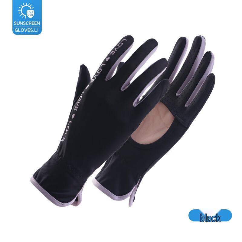 Outdoor UV Protection Ice Silk Sun Gloves
