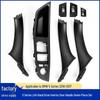 BMW 5 Series Interior Door Handle Armrest (F10/F11/F18) Accessories
