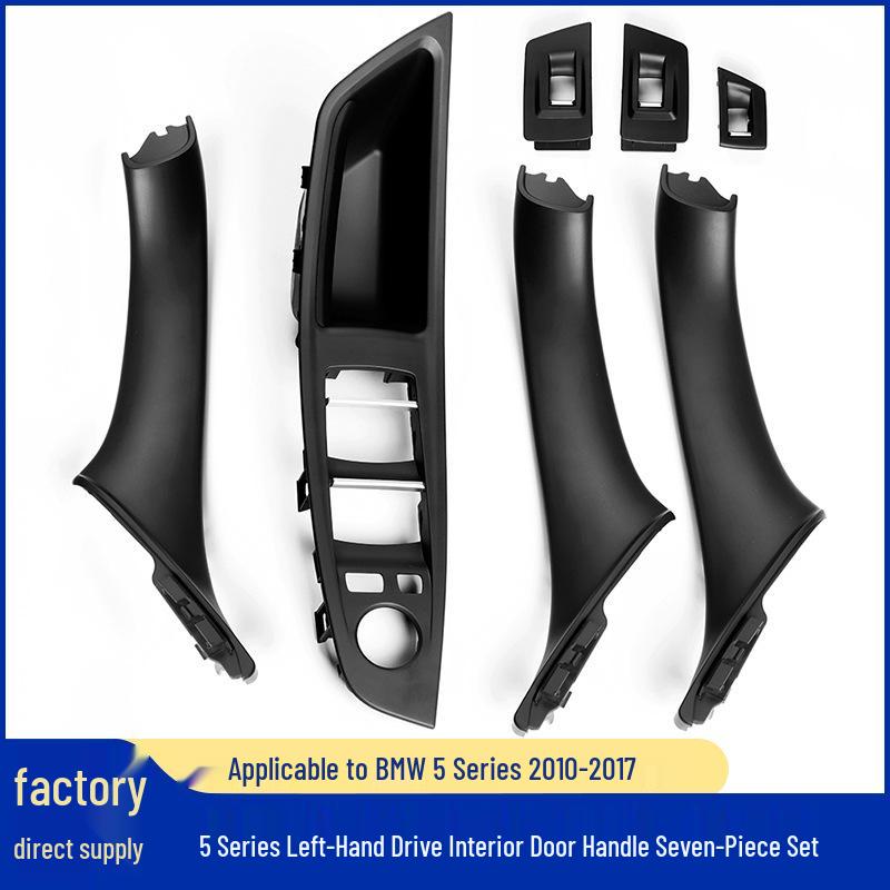 BMW 5 Series Interior Door Handle Armrest (F10/F11/F18) Accessories