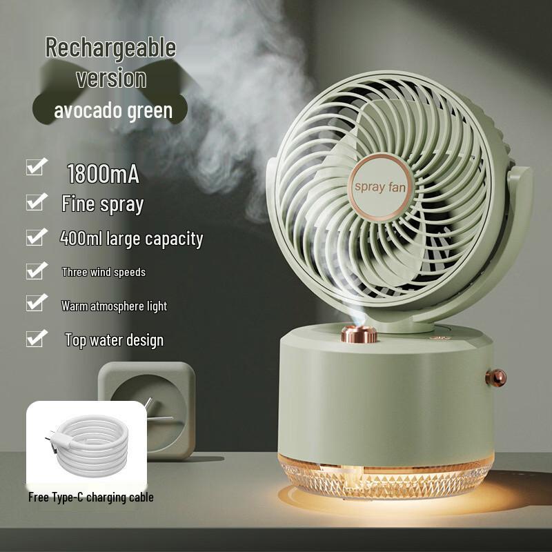 HOPECENT USB Mini Humidifying Water-Cooled Desktop Fan