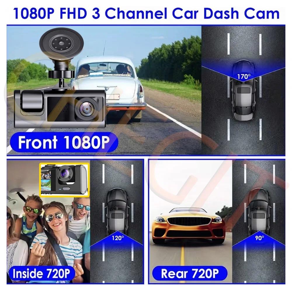 1080P 3 Channel WIFI Car DVR 2/3-Lens Front inside Dash Cam Three Way Camera DVRs Recorder Video Registrator Dashcam Camcorder
