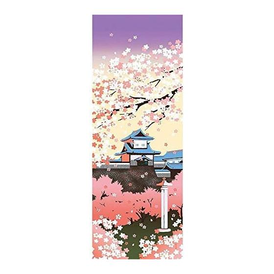 Hamamonyo Tenugui Towel - Karameteguchi Sakura Ranman (Vibrant Pink) 100% Cotton
