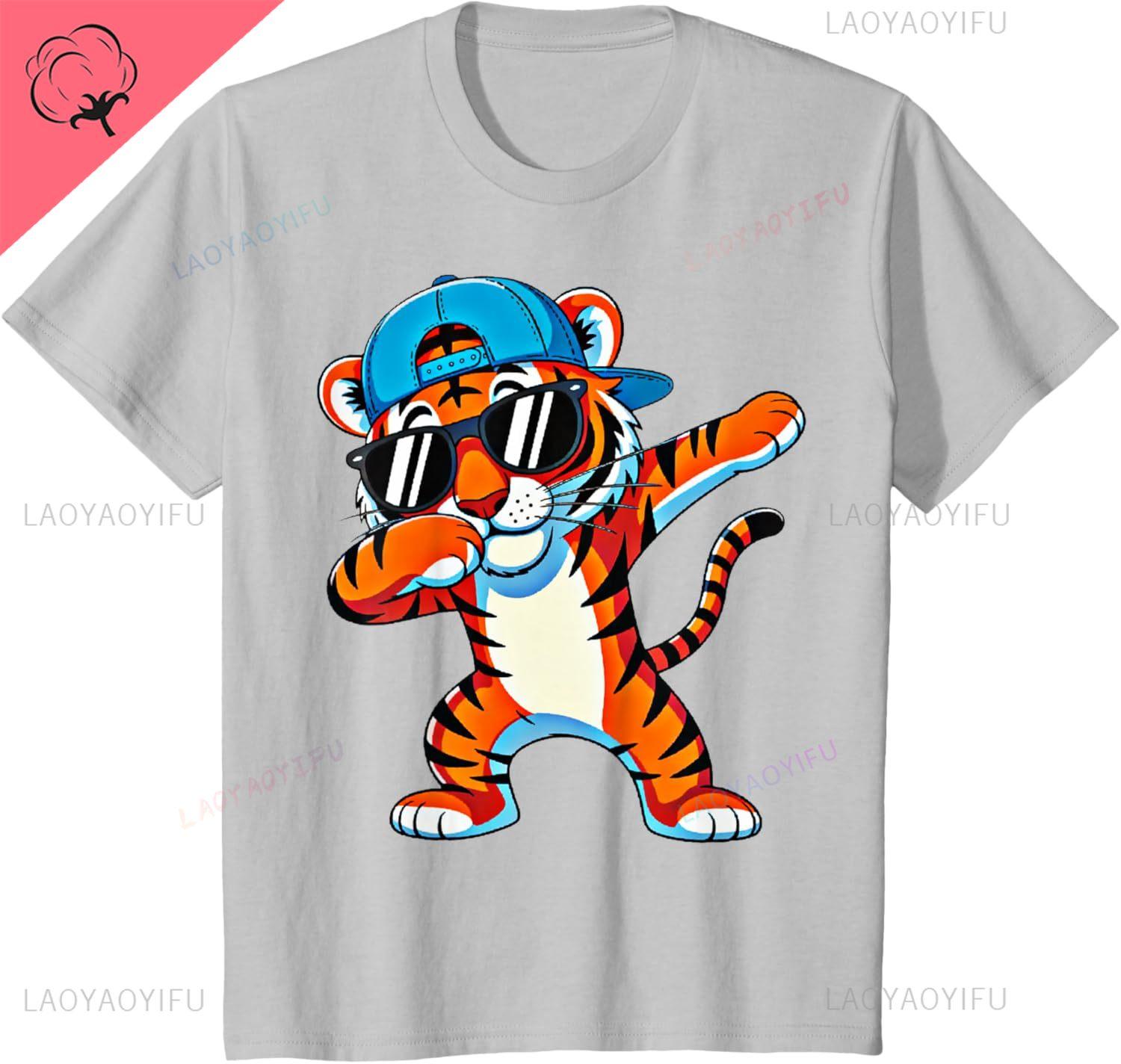 

Cute Dabbing Tiger Kids Men Toddler Boys Animal Wildcats TShirt Breathable and Comfortable Summer Cotton Tops Camiseta S