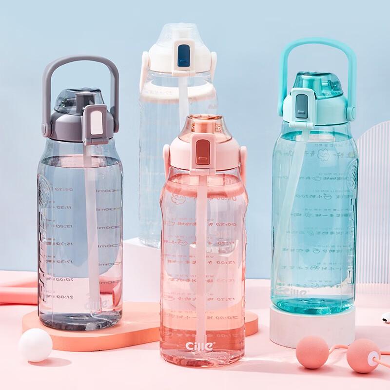 Cille 2L Stainless Steel Sports Water Bottle