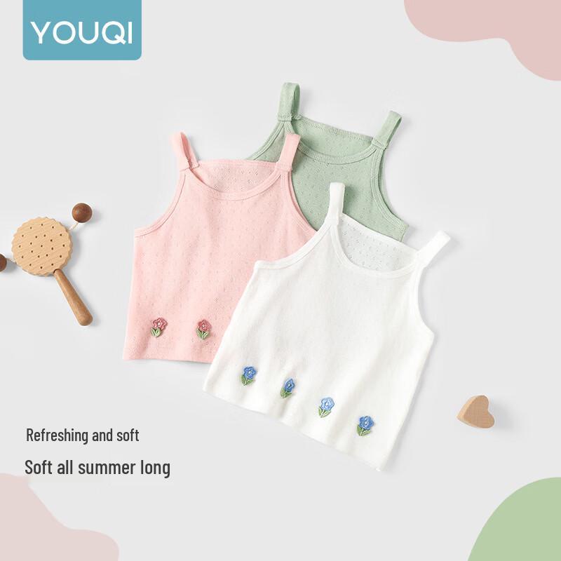 Baby Girl's Summer Cotton Strap Vest Top