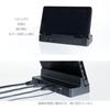 Answer Switch Organic EL model/Sub Dock for Switch [Perfect As a Spare dock/TV Mode and Table Mode Video Output switching/Equipped with Wired LAN Port