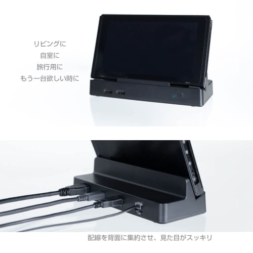 Answer Switch organic EL model/Sub dock for Switch [Perfect as a spare dock/TV mode and table mode video output switching/Equipped with wired LAN port