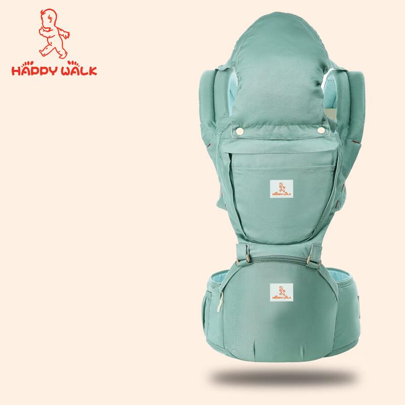 Gongziyu Baby Hip Seat Carrier