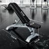 YANBO Multi-functional Weight Bench