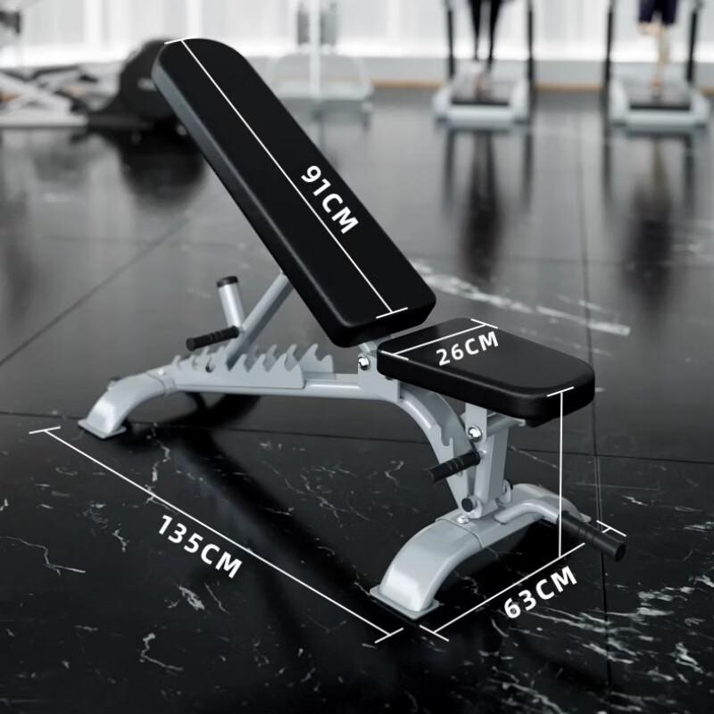 YANBO Multi-functional Weight Bench