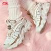 Li-Ning Cat Claw LITE 3 Women's Casual Shoes