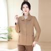 Women's Loose Fit Spring/Autumn Jacket
