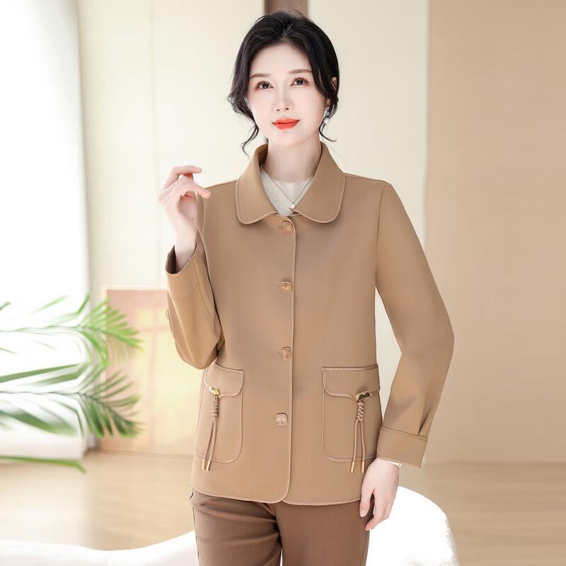 Women's Loose Fit Spring/Autumn Jacket