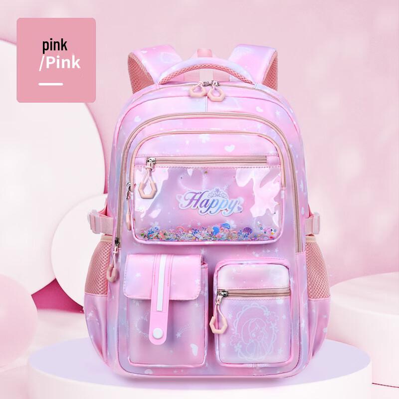 Lightweight Spine Protection Backpack for Primary Students Grades 1-6