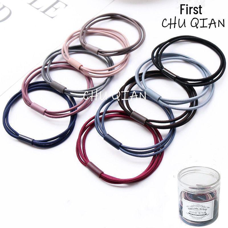 

Набор резинок для волос знаменитостей: Стильные бесшовные резинки и веревки