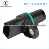 BMW Camshaft Sensor for 12141435351, 12141438082 (PC482)