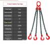 Four-Limb Lifting Chain Sling Set with Two Hooks and Lifting Eyes - Available in Single, Double, and Four Leg Options