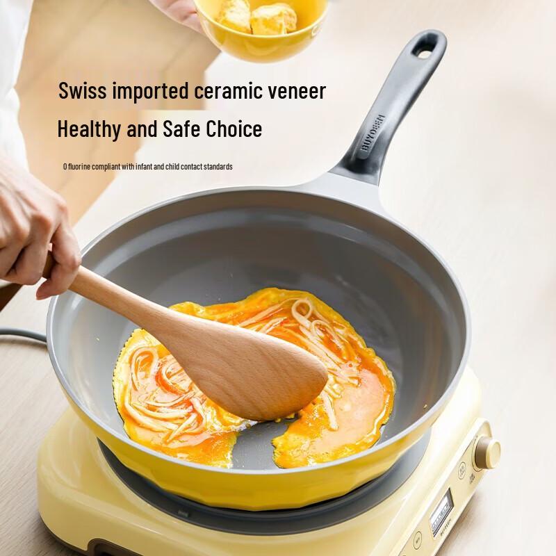 Buydeem 30cm Non-Stick Frying Pan - Pleated Ceramic Series