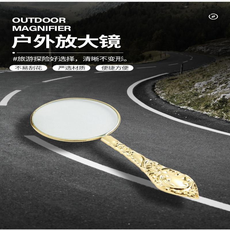 1Pc MG18155-1 Gold Metal 45mm Magnifying Glass Handheld Magnifying Glass