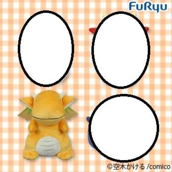 How To Keep a Mummy Big Plush Toy 30cm Isao (Single Item)