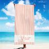 Personalized Girls Beach Towel With Name Custom Beach Towels Striped Pool Towel with Logo Text For Wholesale Beach Accessories