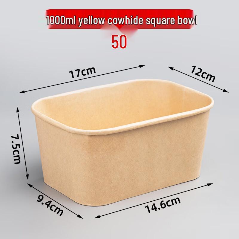 Disposable Kraft Paper Lunch Boxes