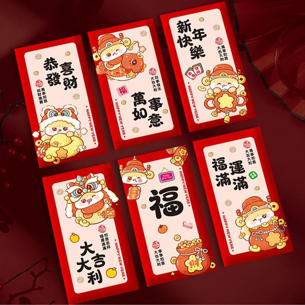 Chinese Style 2025 Snake Year Red Envelope Festive Red Packet  Spring Festival
