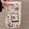 Star Easy Bear Applicable To iPhone17 Mobile Phone Case Apple 15/16Pro Liquid 13 Glutinous Rice 12 Large Holes 14 Women