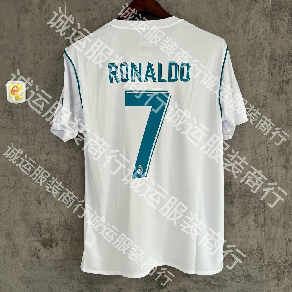 Vintage Brazilian Real Madrid Barcelona Juventus jersey