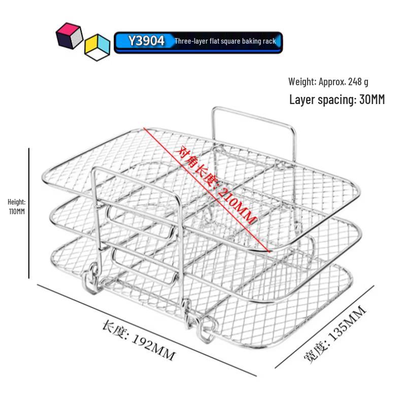 ZISIZ 304 Stainless Steel Square BBQ Grill Rack