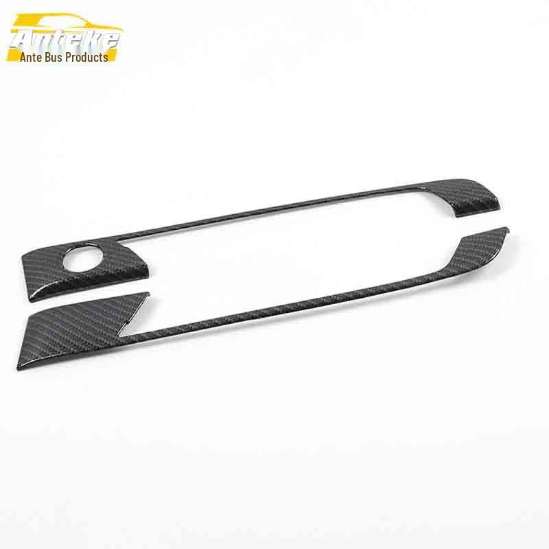 

Zotye SR9 Gear Shift Decoration & Console Cup Holder Accessories.