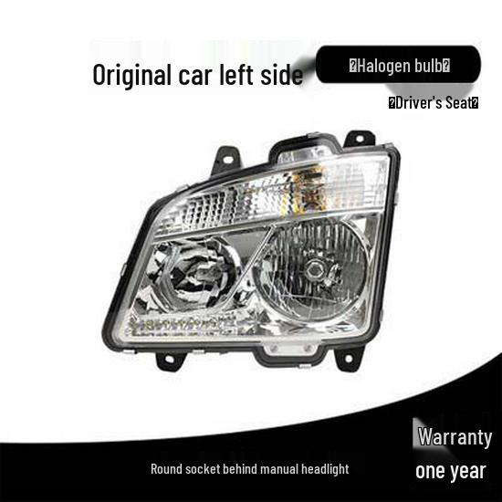 Jiefang JH6 Headlight Assembly for Heavy-Duty Truck: Qingdao Modified LED Accessories for New Model Front