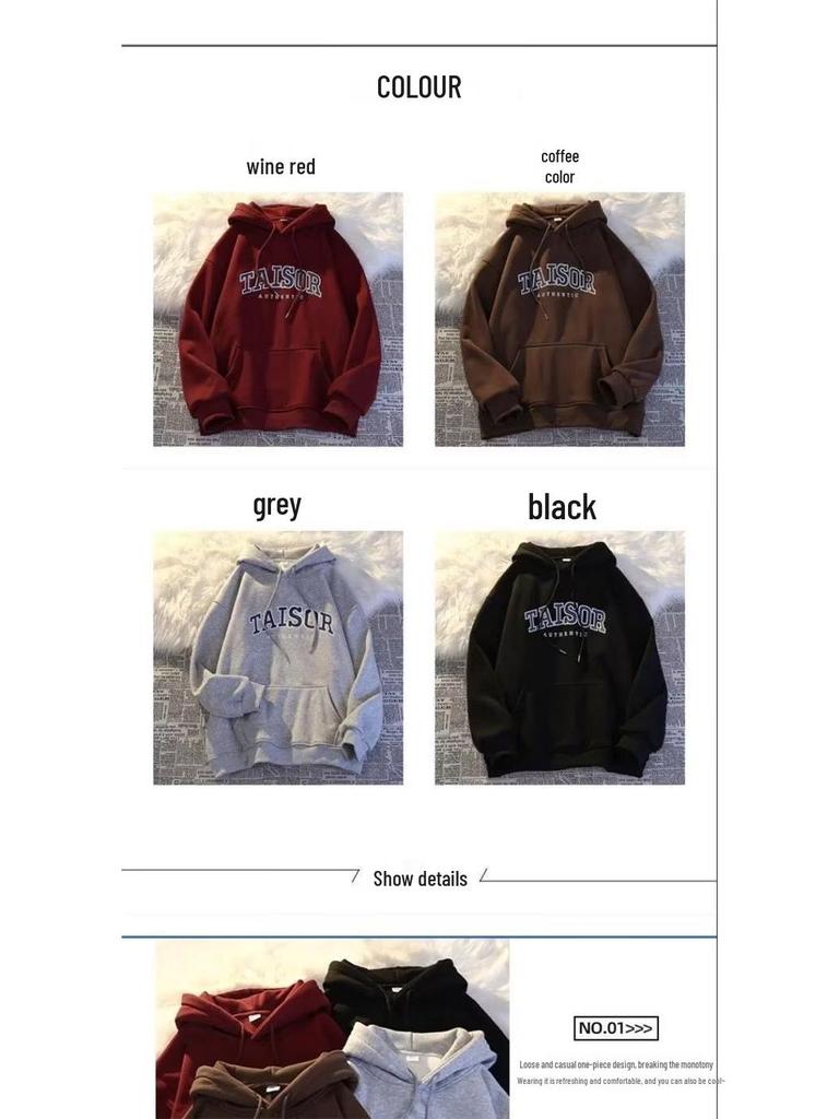 Boys' Hooded Velvet-Lined Sweatshirt - Autumn/Winter Loose Fit, Trendy Lazy Style Sports Jacket