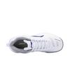 LiNing Feather Cushioning, Abrasion Resistant, Breathable, Lightweight Low Top Badminton Shoes Unisex Standard White AYTS034-2