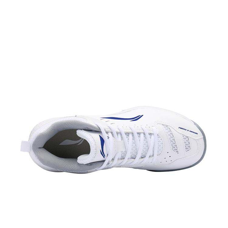 LiNing Feather Cushioning, Abrasion Resistant, Breathable, Lightweight Low Top Badminton Shoes Unisex Standard White AYTS034-2