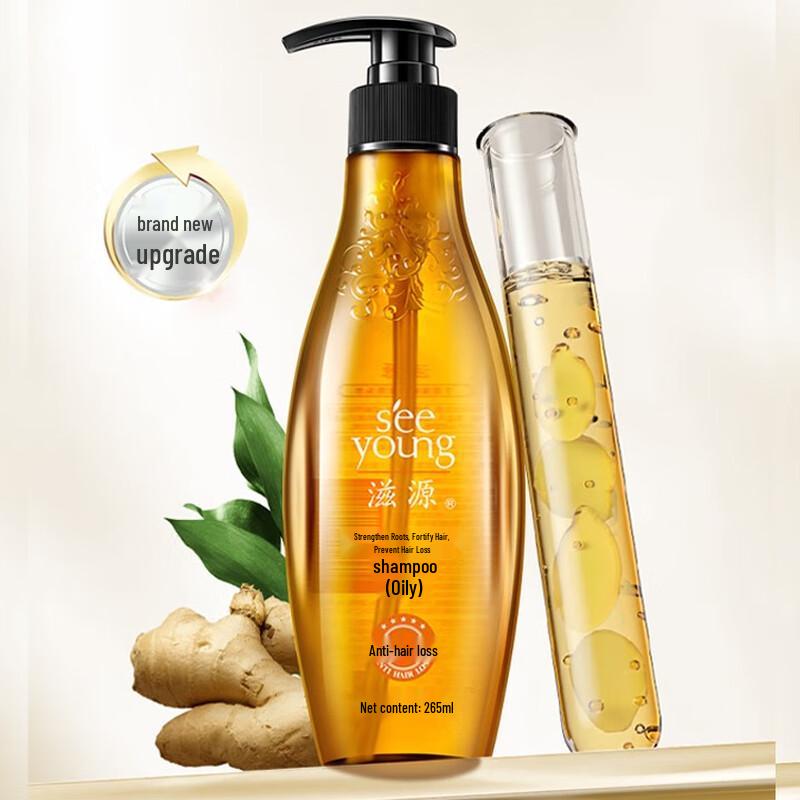 

Ziyuan Ginger Hair Strengthening & Oil Control Shampoo