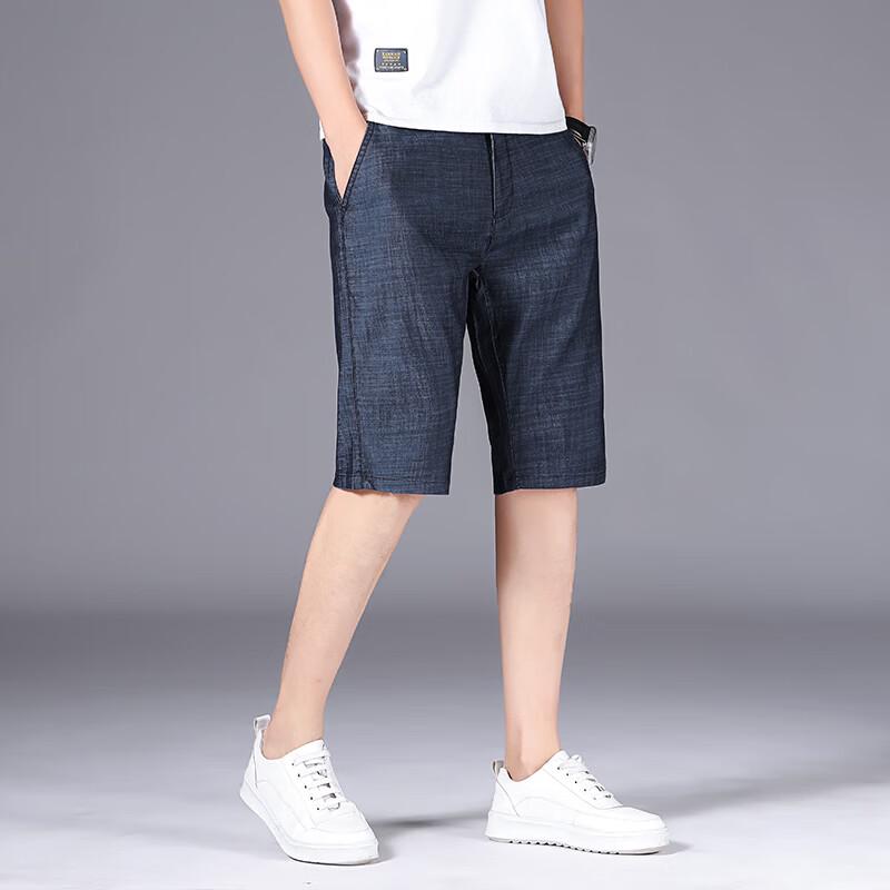 Yiliteng Men s Summer Versatile Denim Jeans 34