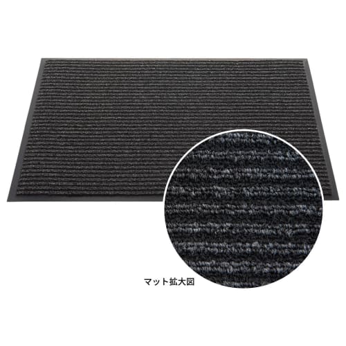 3M Entrance Mat Outdoor Shoes Compatible Nomad Carpet Mat 3100 Gray 1 Piece N3 GRA 900X600N