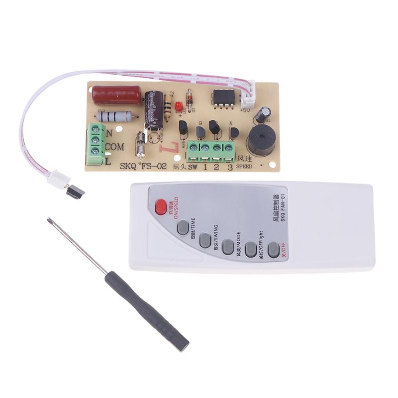 300W AC 110--220V 50/60Hz Klimaanlagenventilator Elektrischer Ventilator Universelle Hauptplatine Leiterplatte Mit Fernbedienungsplatine