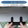 Dedicated sunglasses holder for compatible with and Easy protective glasses leather sun car and car accessories compatible with Noah, 60, 70, 80, 90,