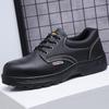 Jian Gong Lightweight Safety Work Shoes