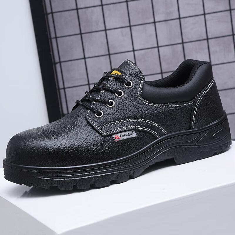 Jian Gong Lightweight Safety Work Shoes