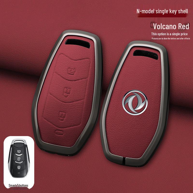 Key Cover for 2022-23 Dongfeng Fengguang 580 - Car Modification Shell Bumper for Xiaokang