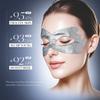 Caffeine Honeycomb Firming Eye Mask SADOER Moisturizing Rejuvenating Eye Mask Patch