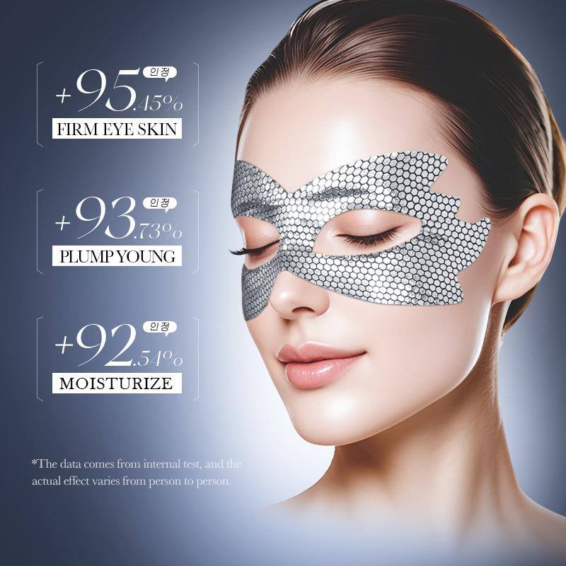 Caffeine Honeycomb Firming Eye Mask SADOER Moisturizing Rejuvenating Eye Mask Patch